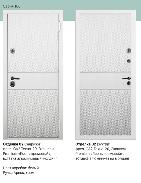 Отделка 02 Фото